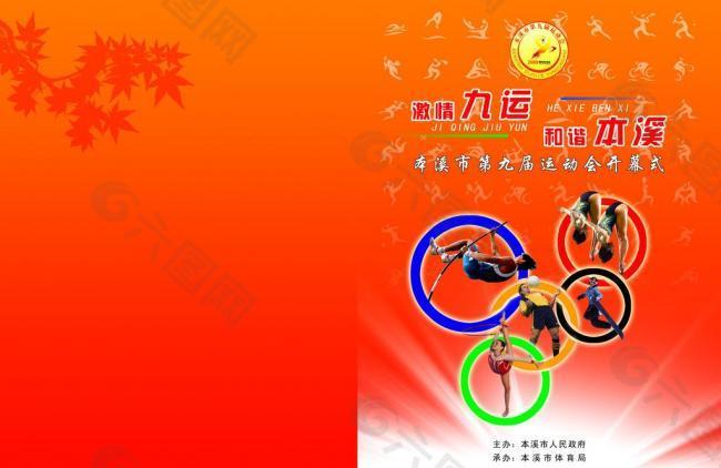 缺乏稳定性
