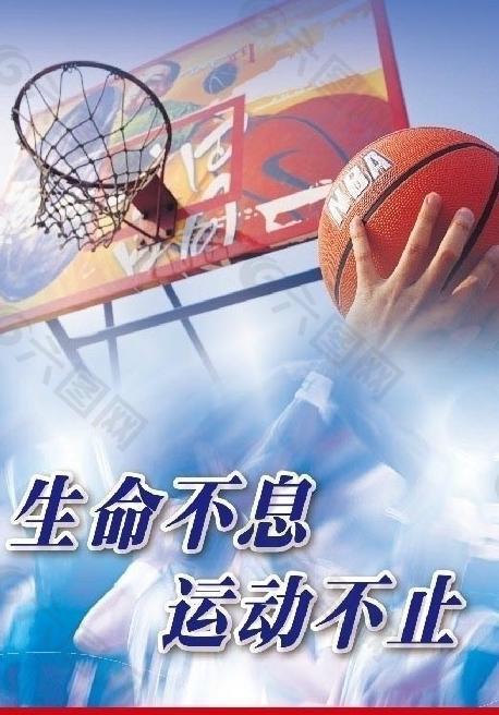 来注入新的
